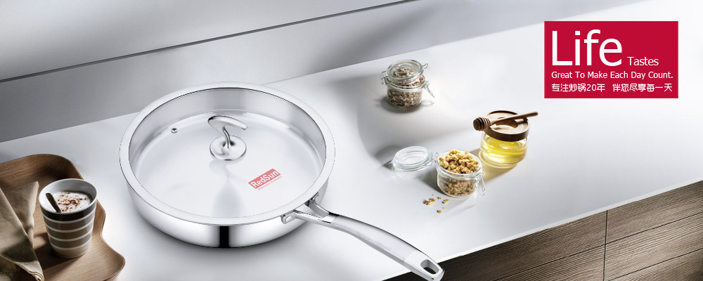 生铁油脂分离不粘锅