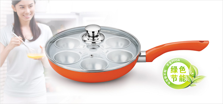 去永生淘宝商店购买小资生活不粘煎锅